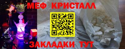 соль курить ск Кулебаки