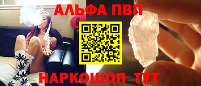 соль курить ск Кулебаки