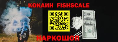 метамфетамин Кумертау
