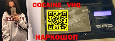 гашишное масло Кунгур