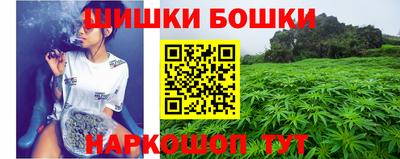 соль курить ск Кулебаки
