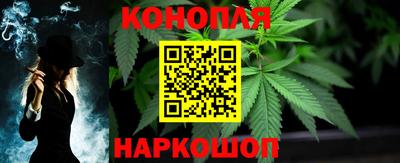 метамфетамин Кумертау