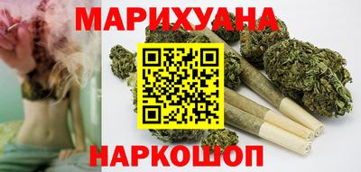 метамфетамин Кумертау