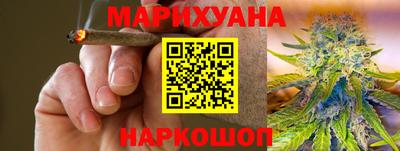 соль курить ск Кулебаки