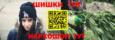 соль курить ск Кулебаки