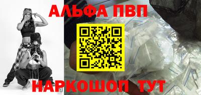 соль курить ск Кулебаки