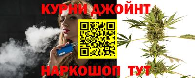 метамфетамин Кумертау