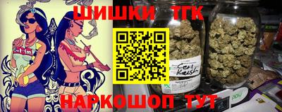 соль курить ск Кулебаки