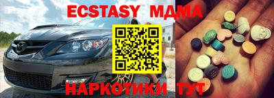 соль курить ск Кулебаки