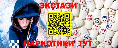 соль курить ск Кулебаки