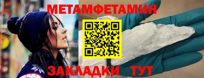 соль курить ск Кулебаки