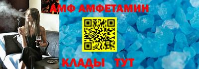 соль курить ск Кулебаки