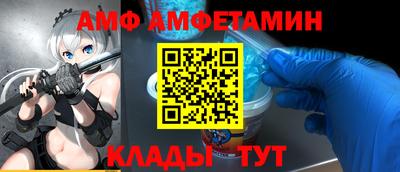 соль курить ск Кулебаки
