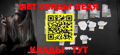 гашишное масло Кунгур