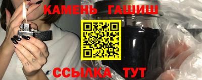 соль курить ск Кулебаки