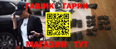 соль курить ск Кулебаки