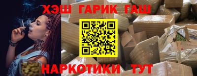соль курить ск Кулебаки