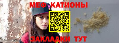 гашишное масло Кунгур