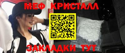 гашишное масло Кунгур