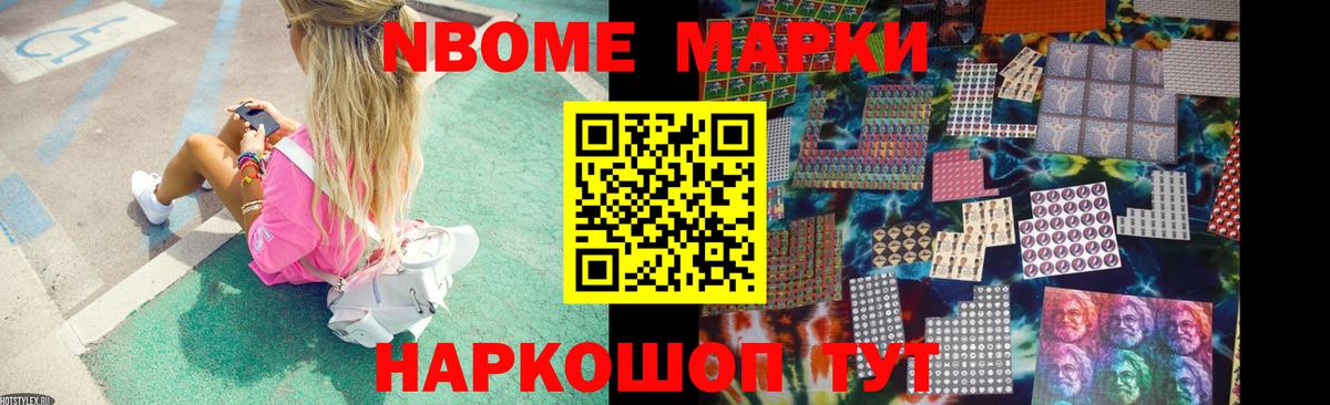 Лсд 25 экстази кислота Чусовой